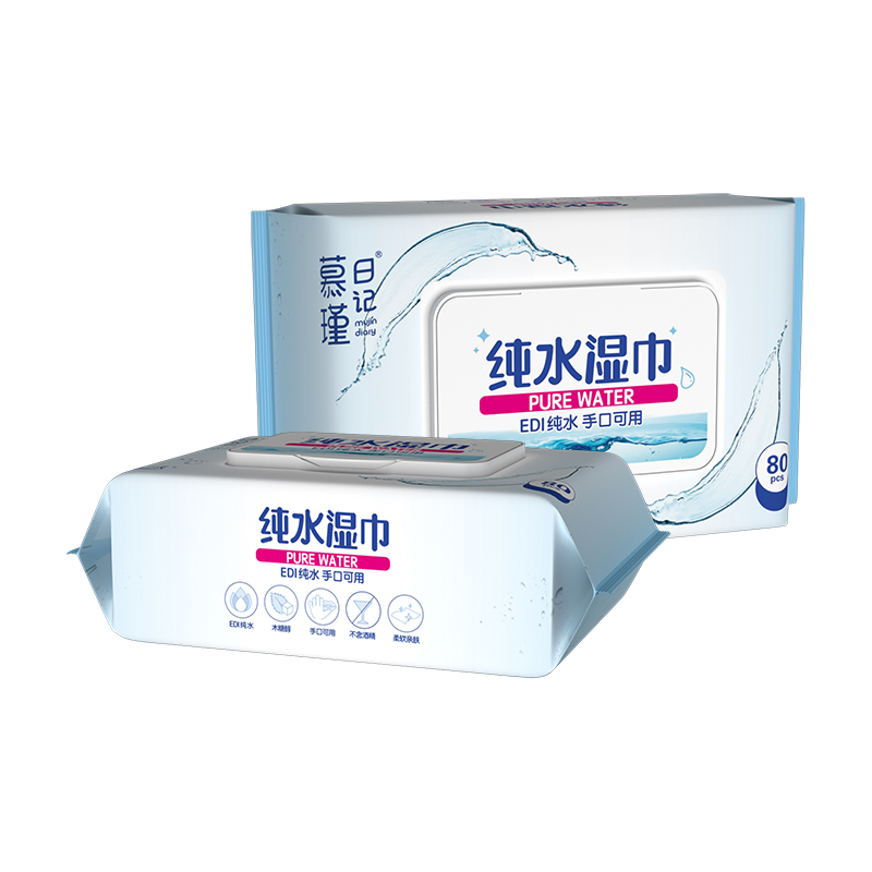 저자극성 아쿠아 퓨어 민감성 아기 물티슈 80개