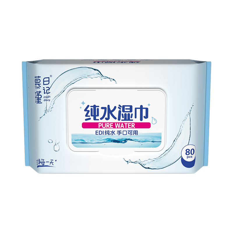 저자극성 아쿠아 퓨어 민감성 아기 물티슈 80개