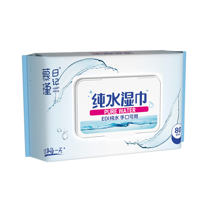 저자극성 아쿠아 퓨어 민감성 아기 물티슈 80개