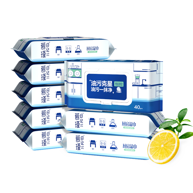신선한 레몬향 APG 탈지 인자 주방 청소용 물티슈